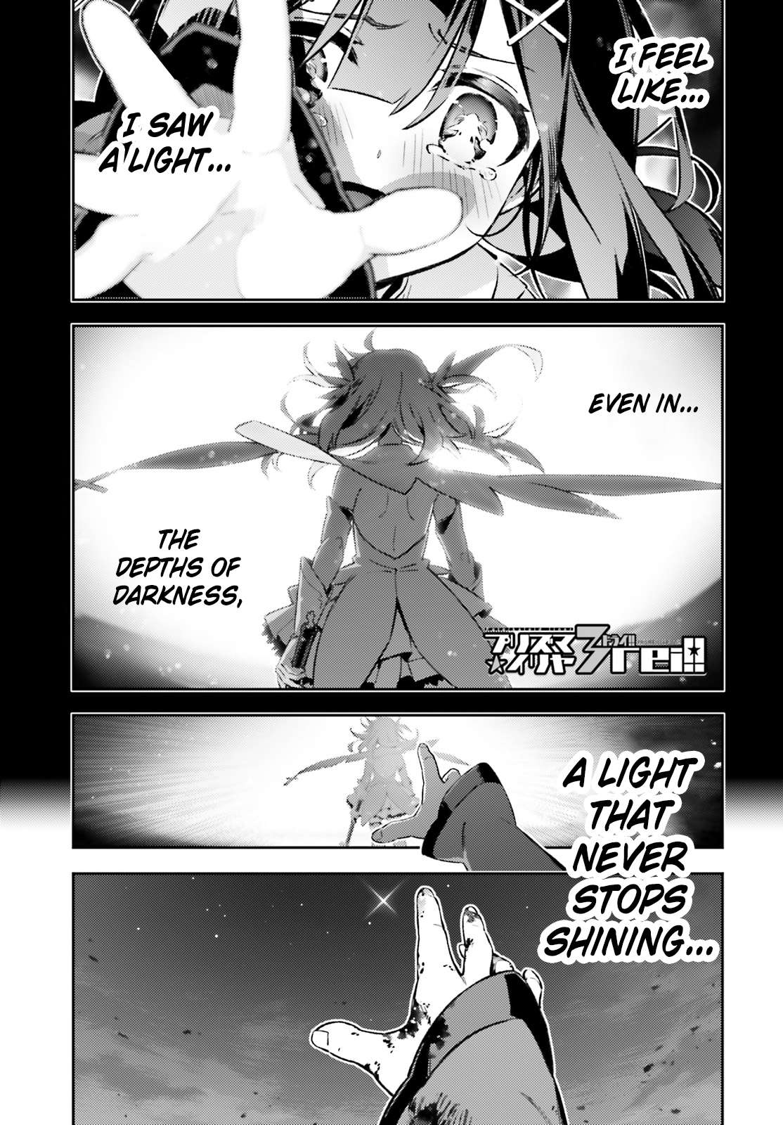Page 1 of Chapter 71