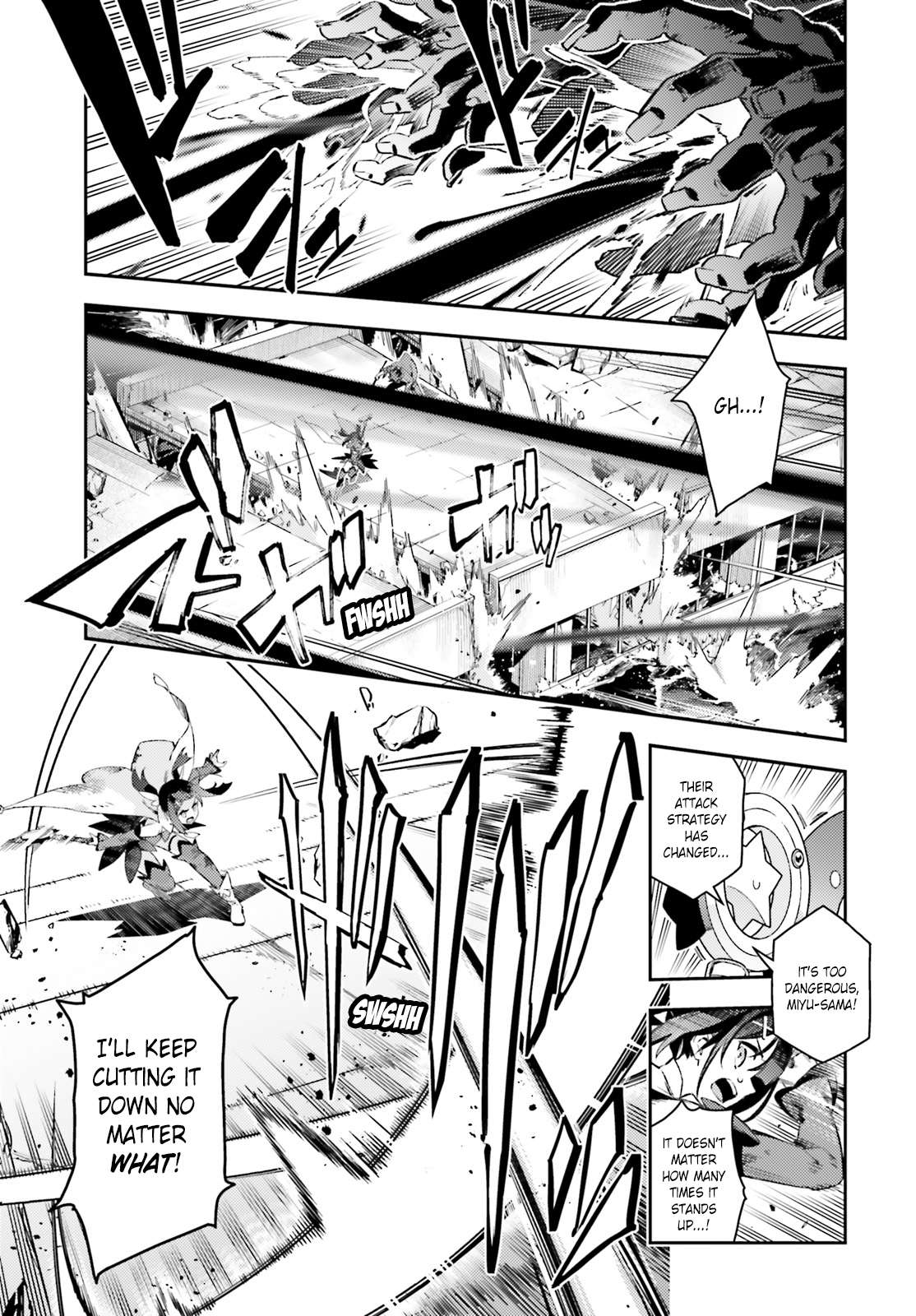 Page 9 of Chapter 71