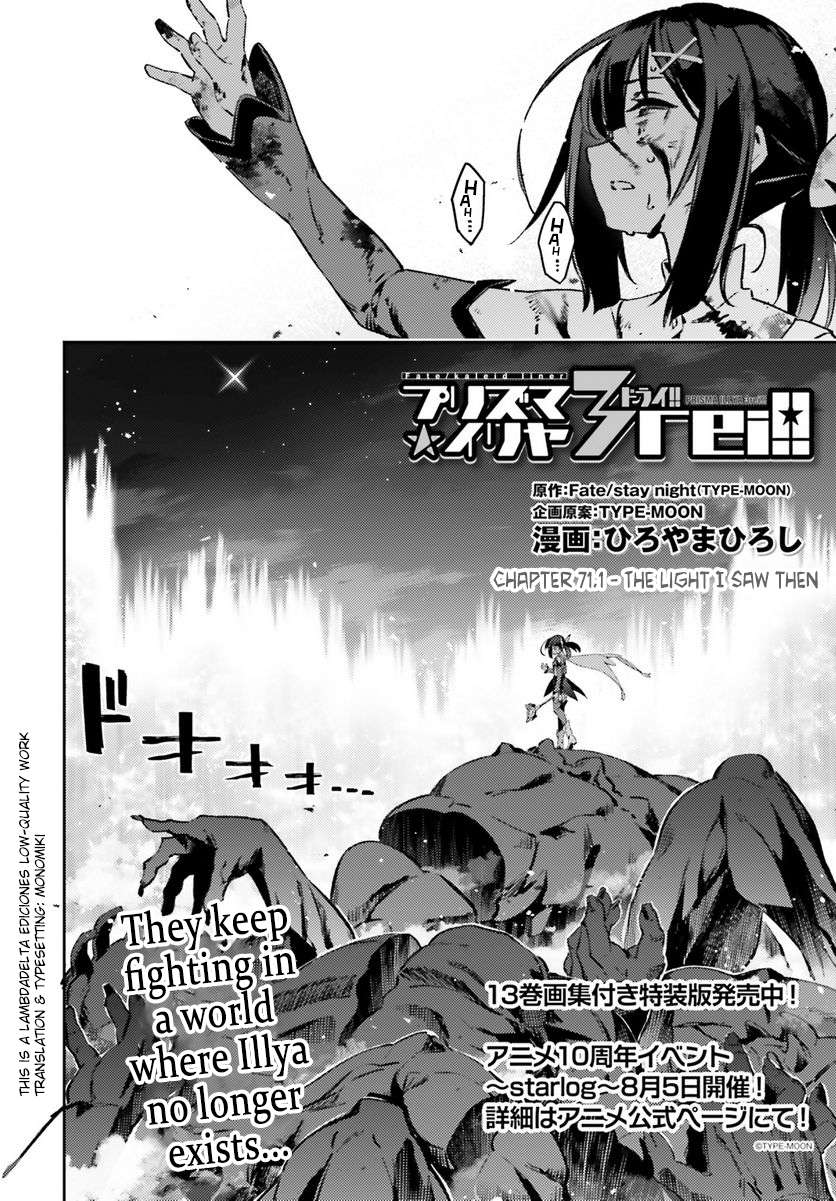 Page 2 of Chapter 71.1