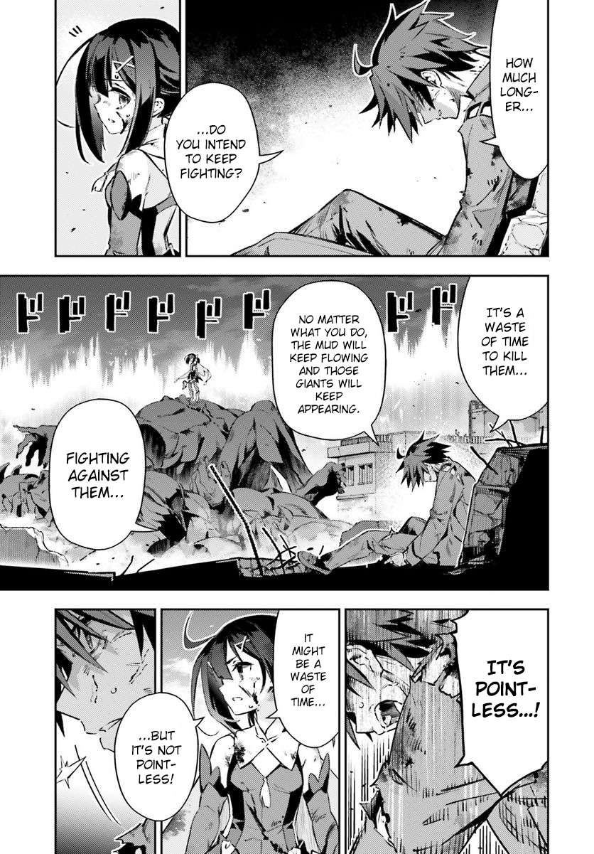 Page 3 of Chapter 71.1