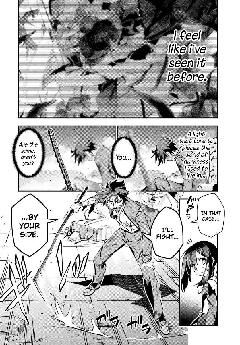 Page 6 of Chapter 71.1