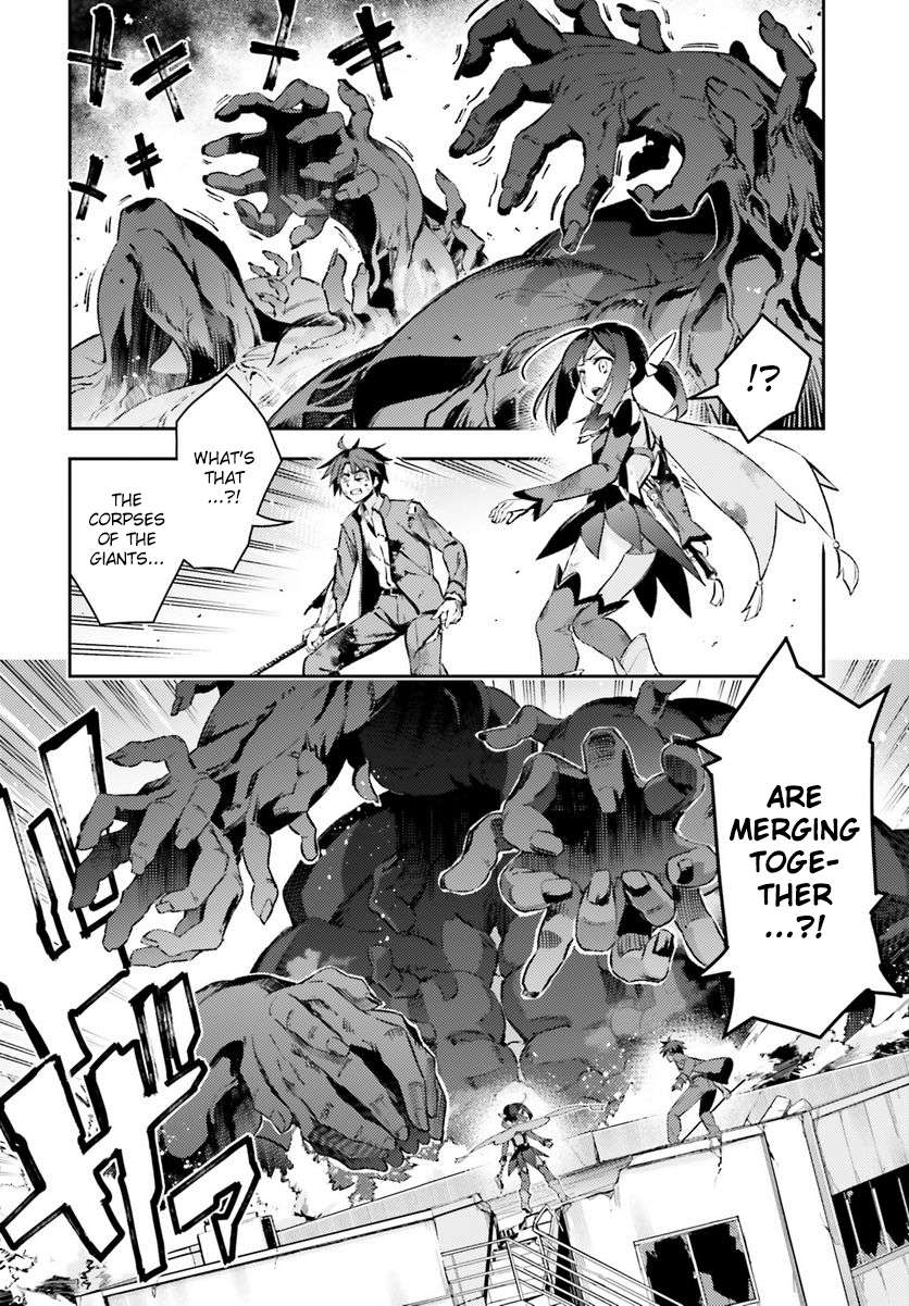Page 8 of Chapter 71.1