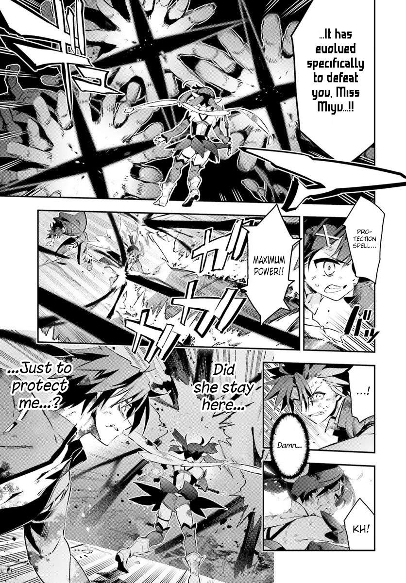 Page 11 of Chapter 71.1