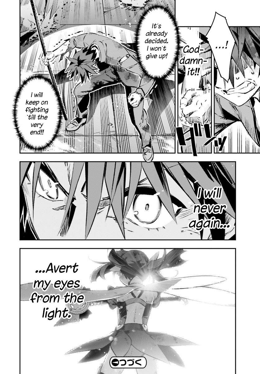 Page 12 of Chapter 71.1