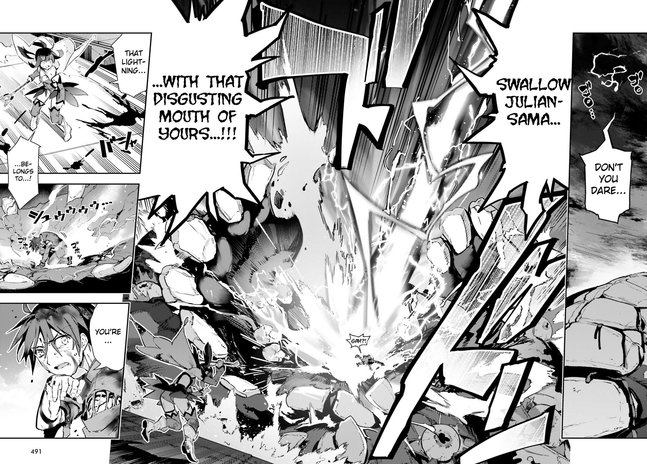 Page 4 of Chapter 71.2