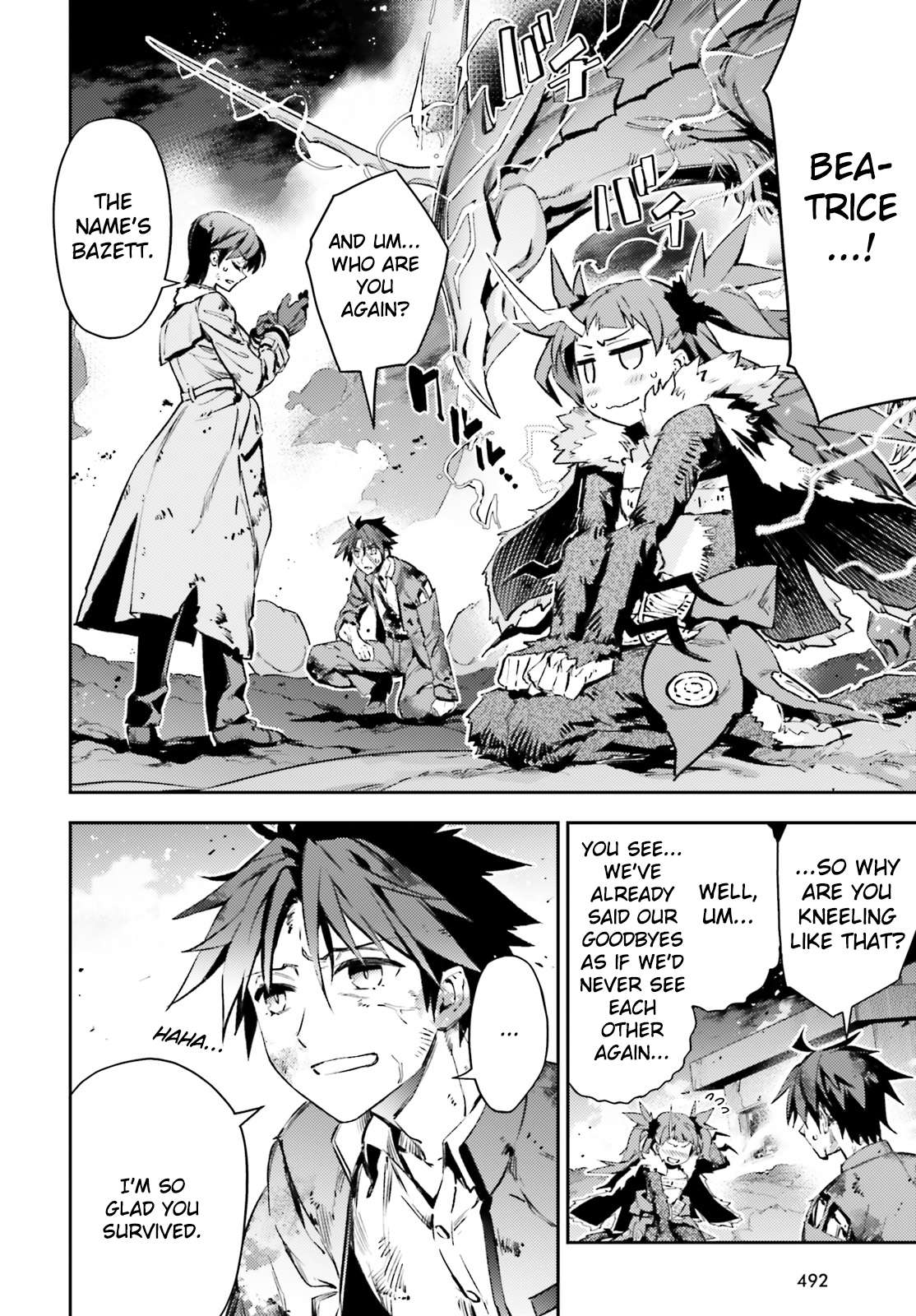 Page 5 of Chapter 71.2