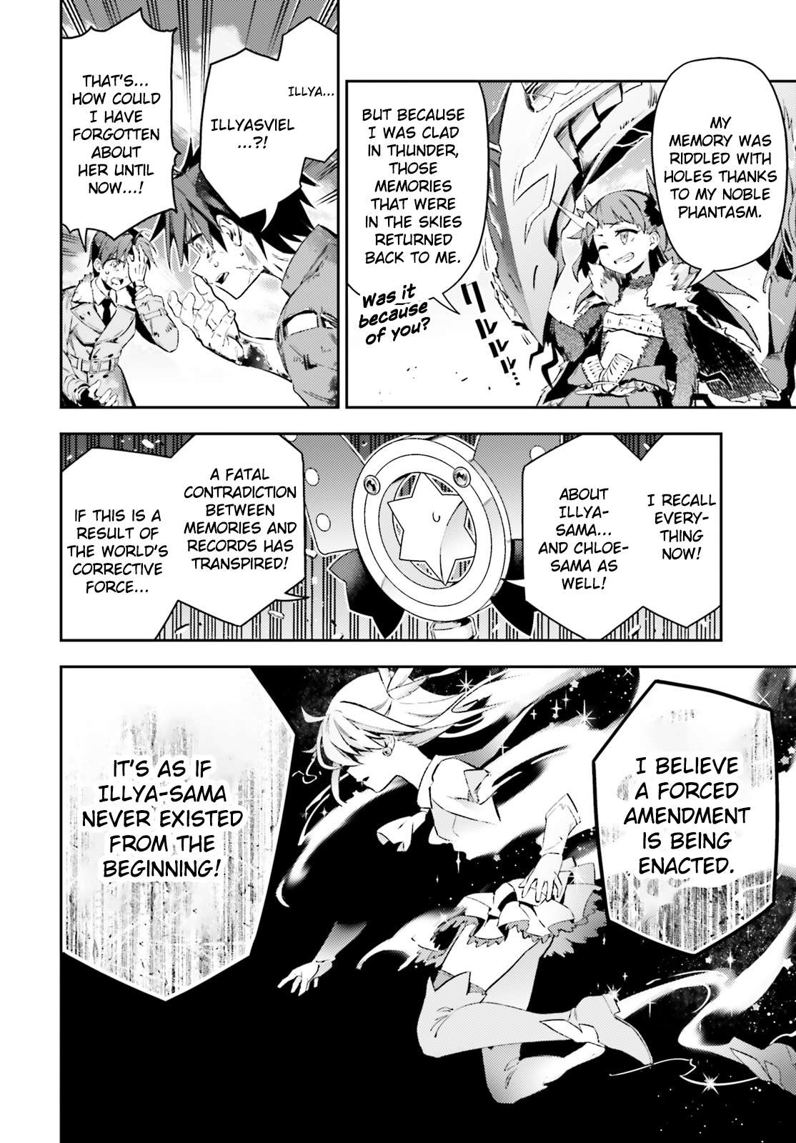 Page 12 of Chapter 71.2