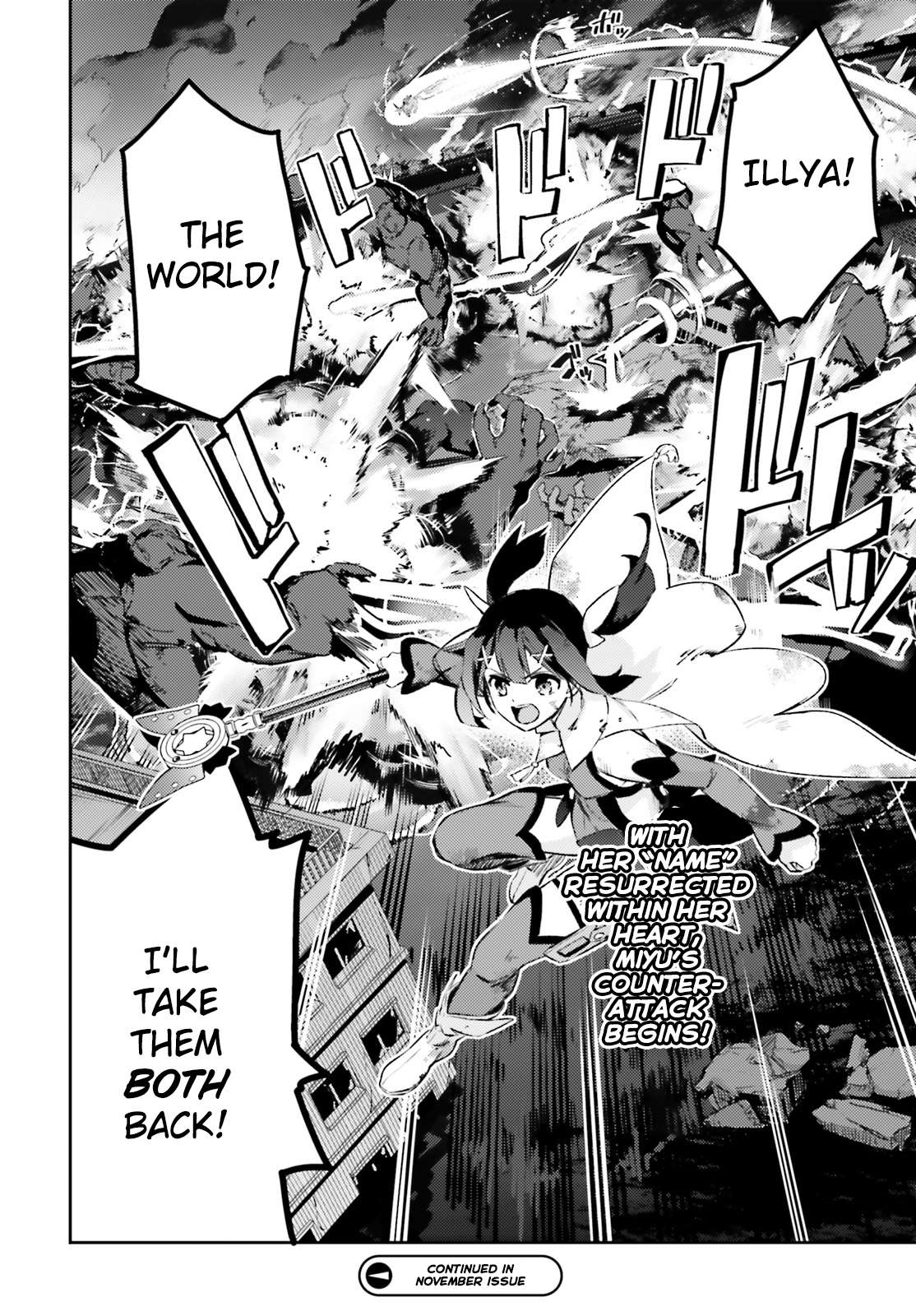 Page 16 of Chapter 71.2