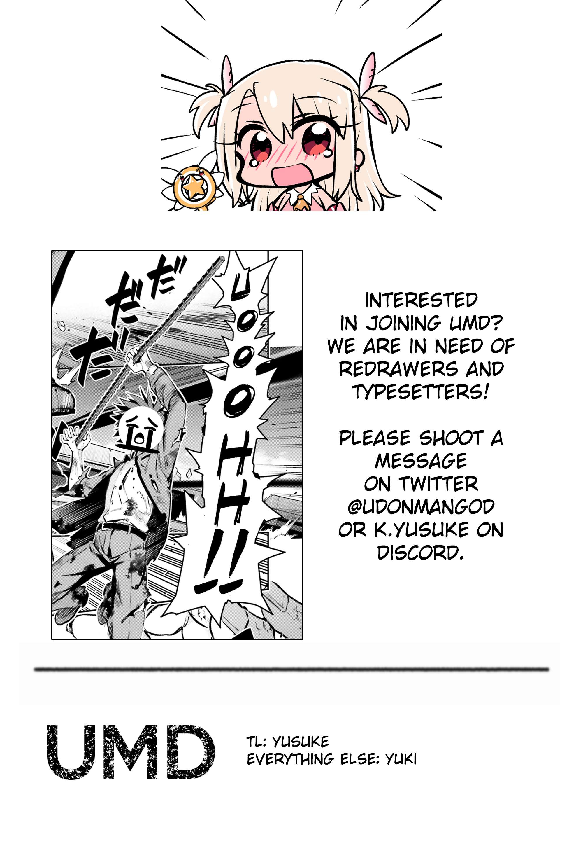 Page 17 of Chapter 71.2