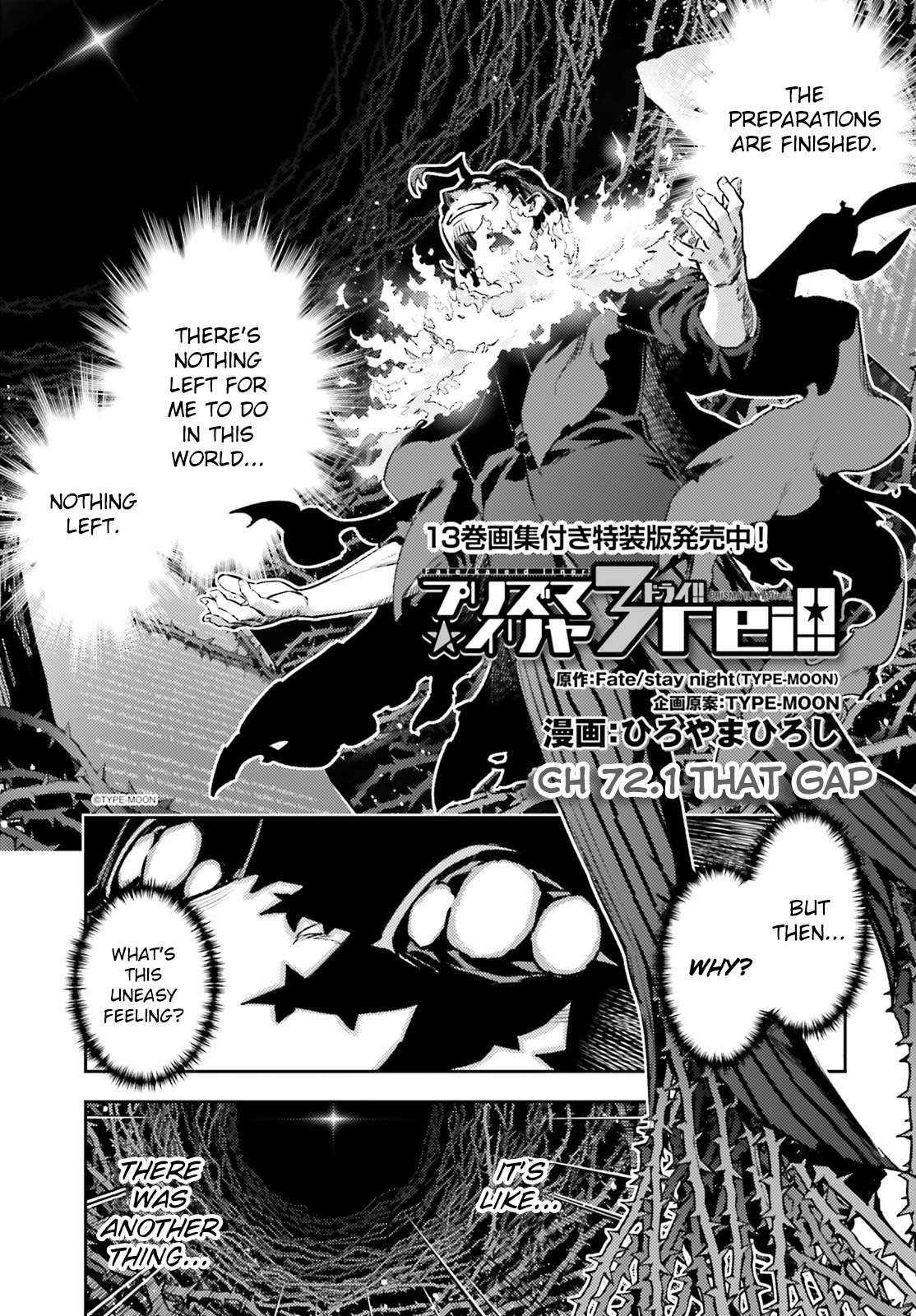 Page 1 of Chapter 72.1