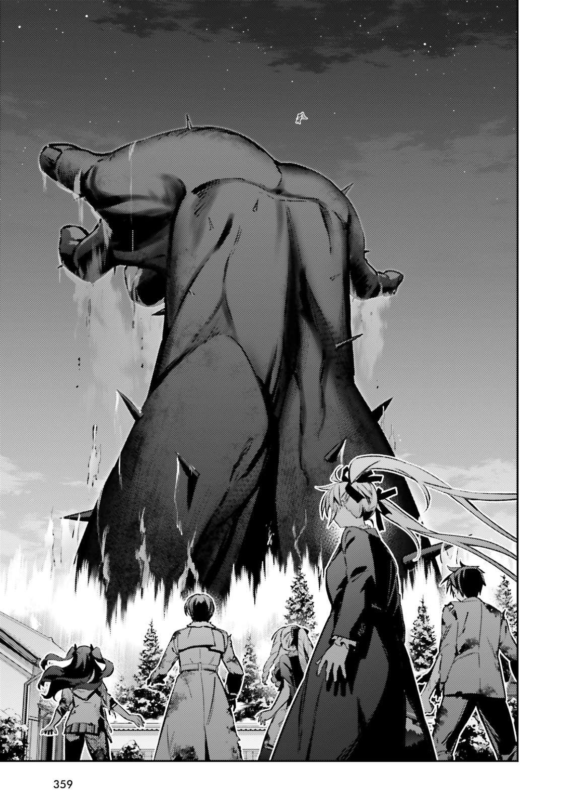 Page 9 of Chapter 72.1