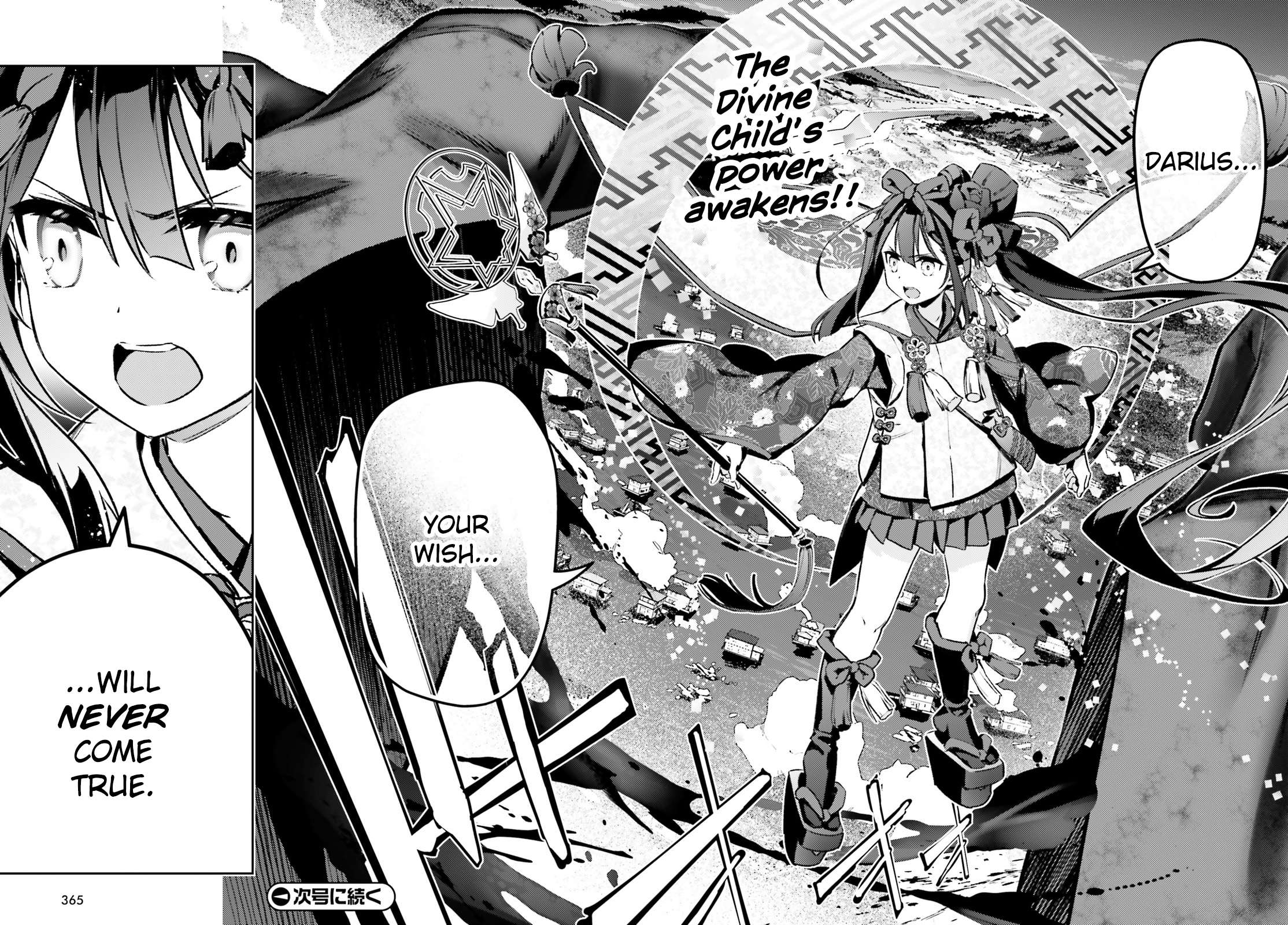 Page 14 of Chapter 72.1
