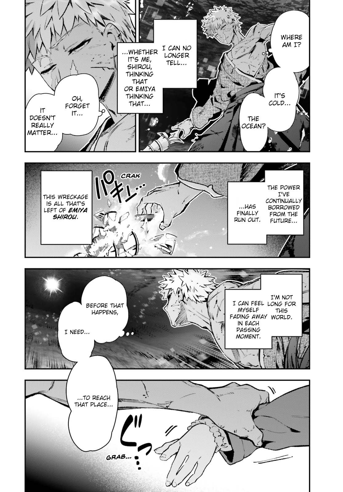 Page 2 of Chapter 73.1