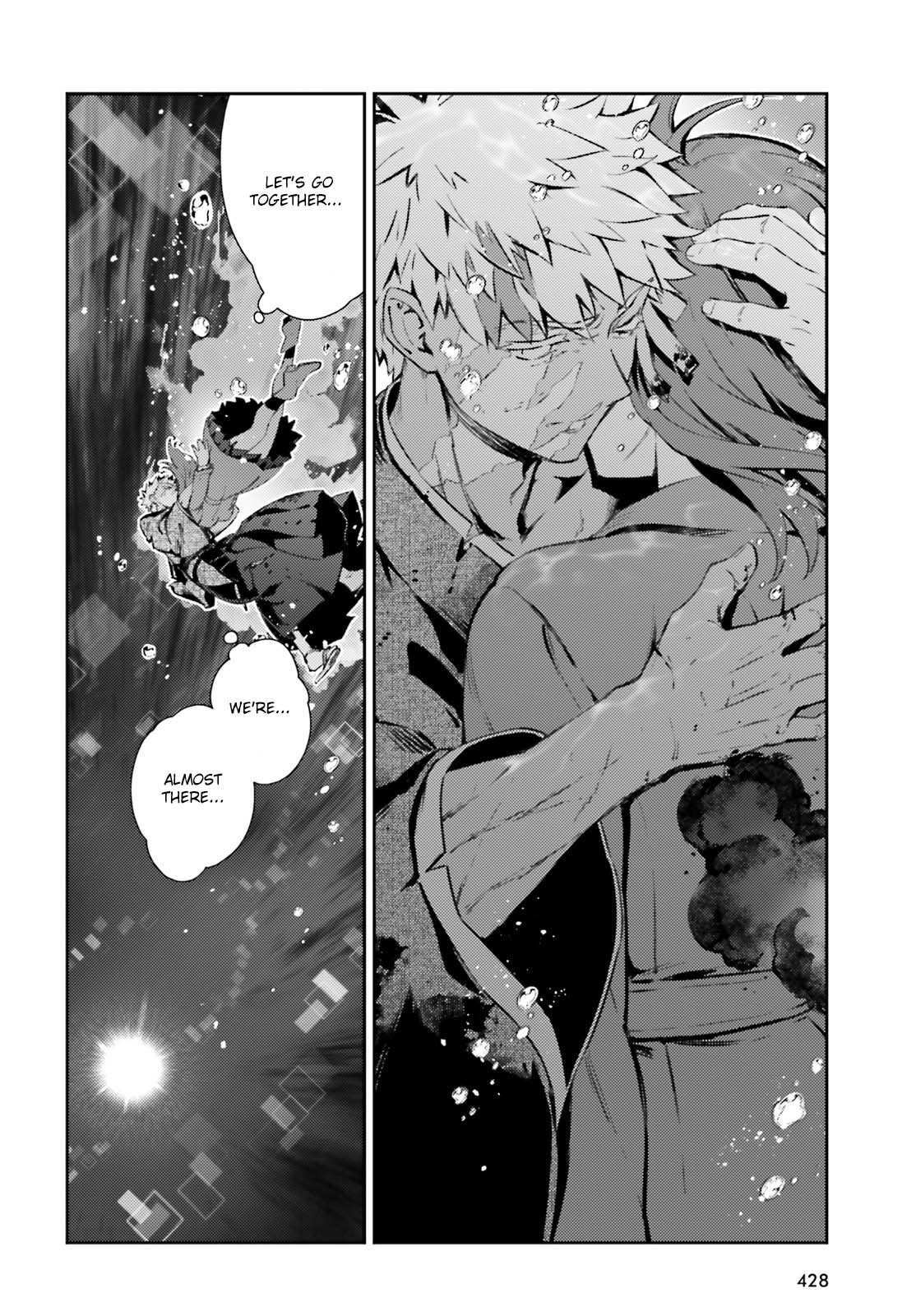 Page 4 of Chapter 73.1