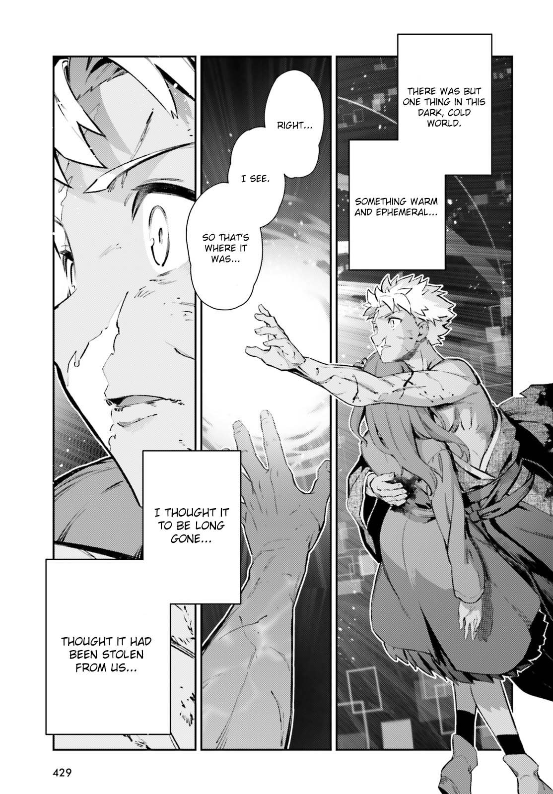 Page 5 of Chapter 73.1