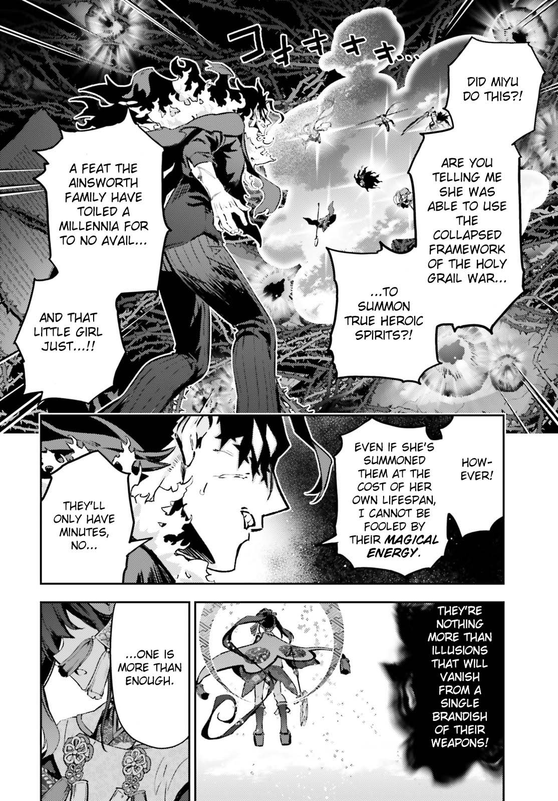 Page 8 of Chapter 73.1