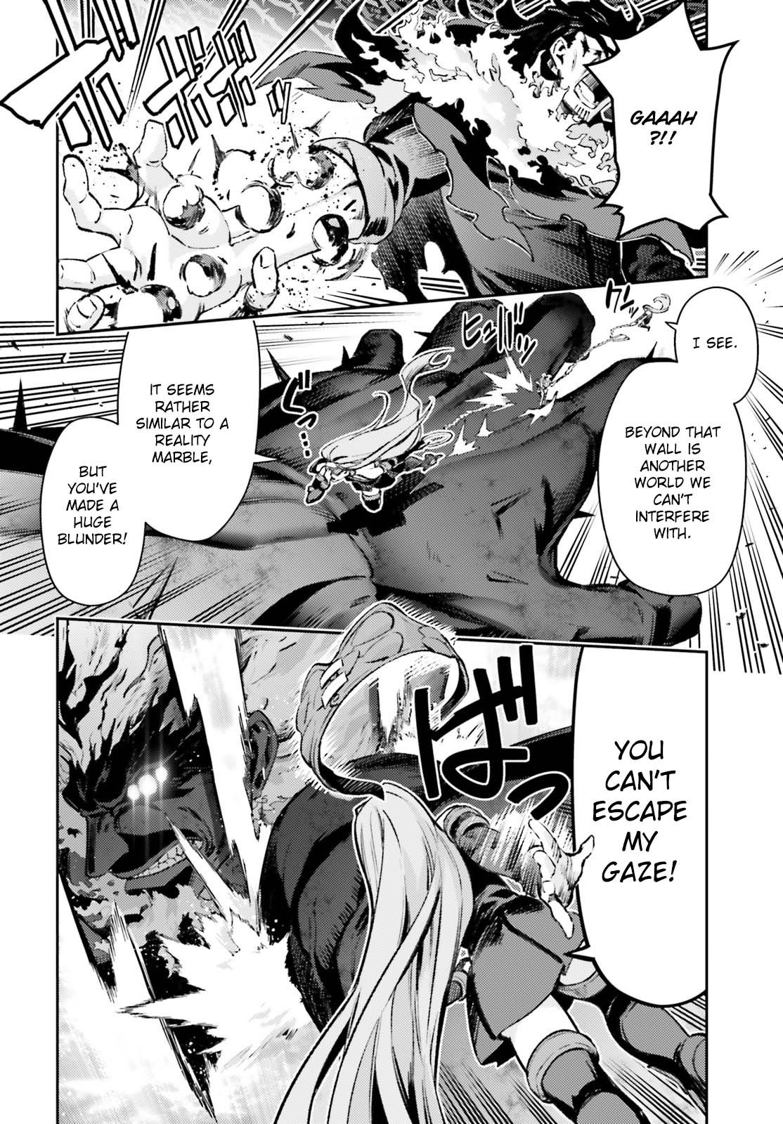 Page 12 of Chapter 73.1