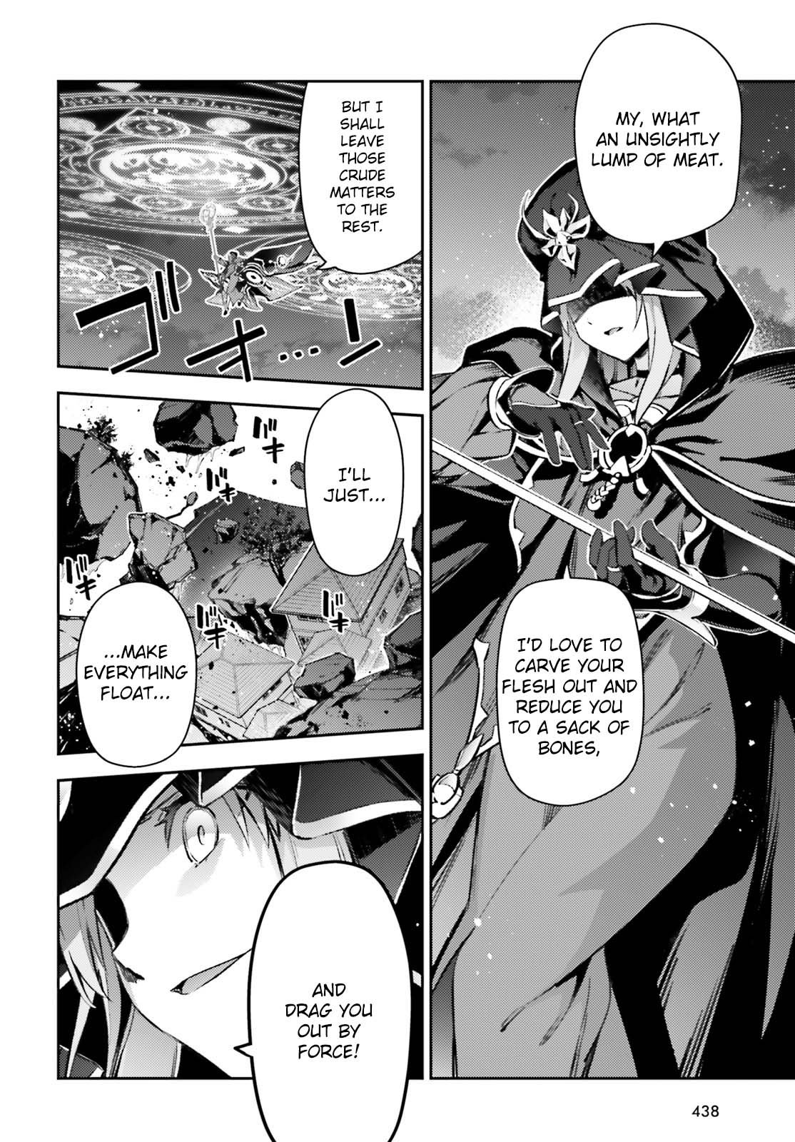 Page 14 of Chapter 73.1
