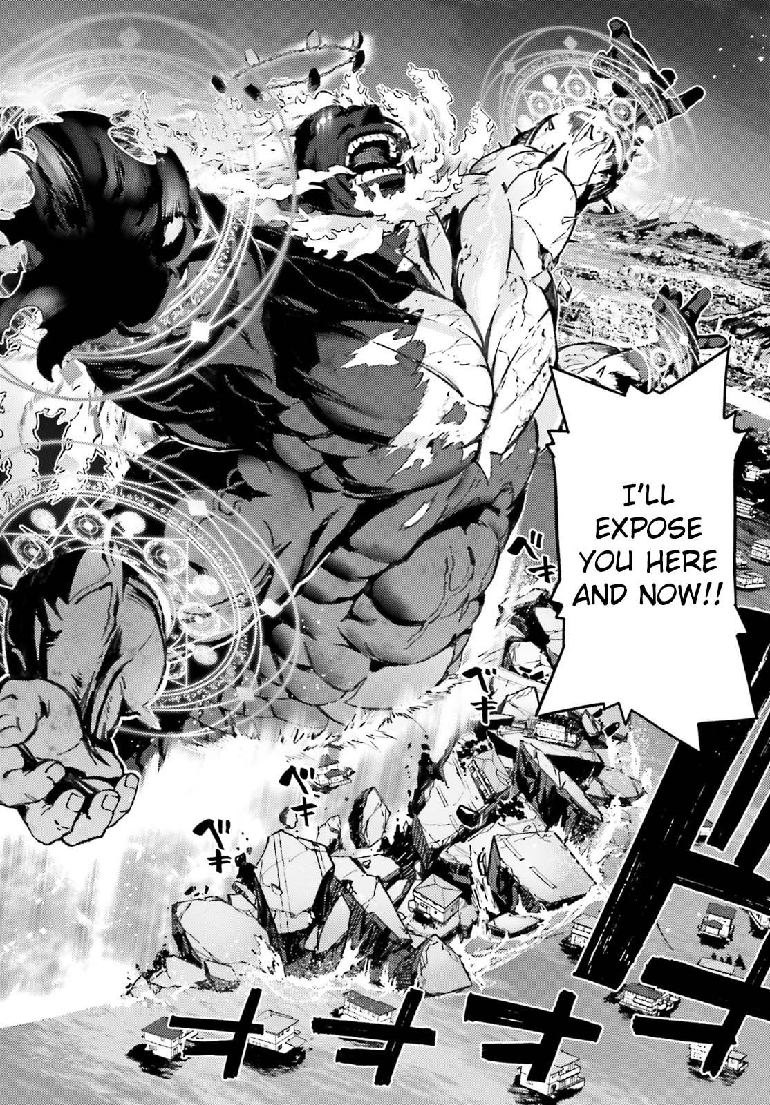 Page 15 of Chapter 73.1