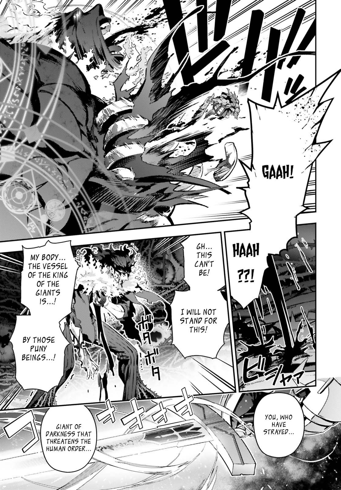 Page 17 of Chapter 73.1