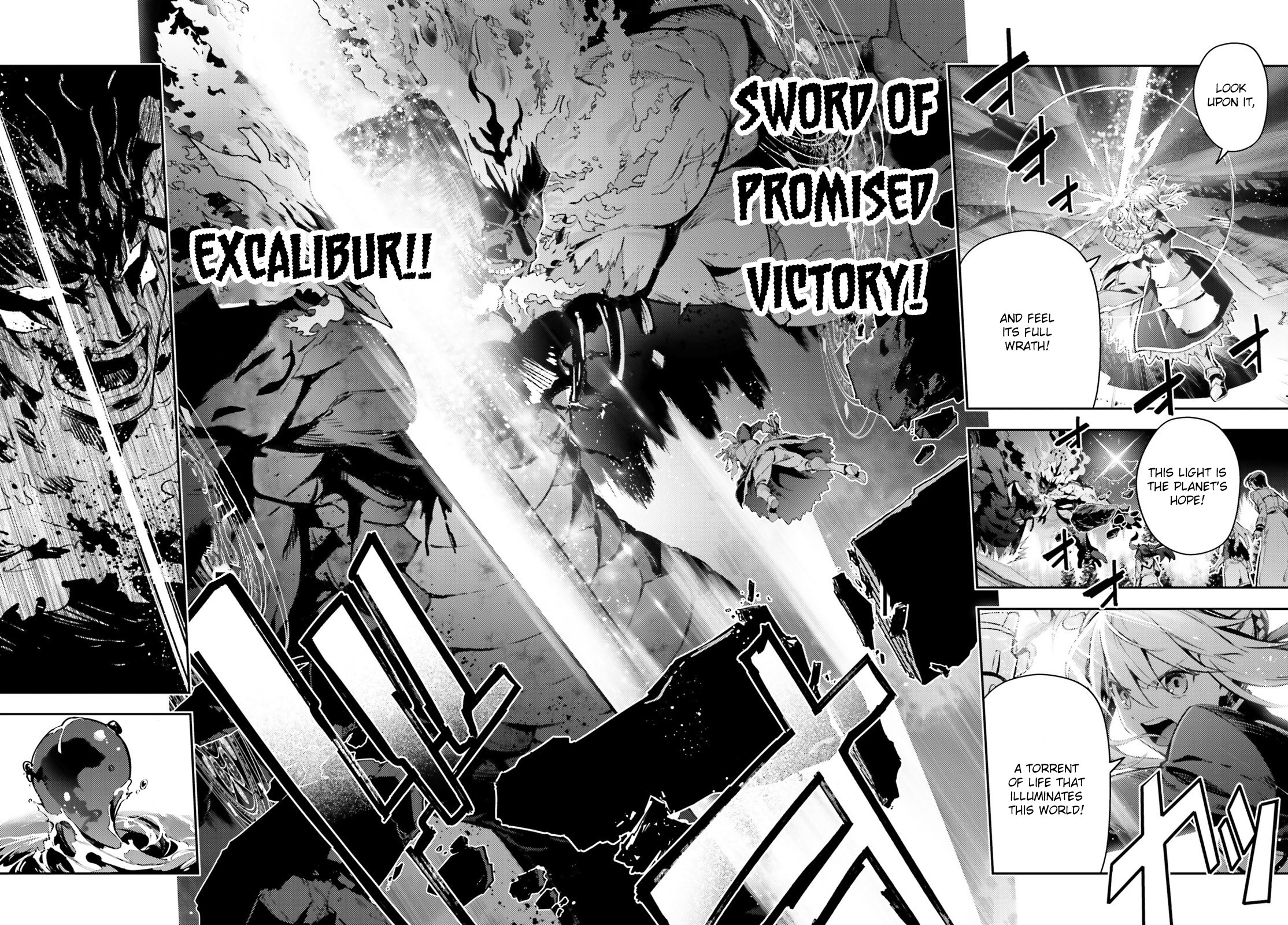 Page 18 of Chapter 73.1