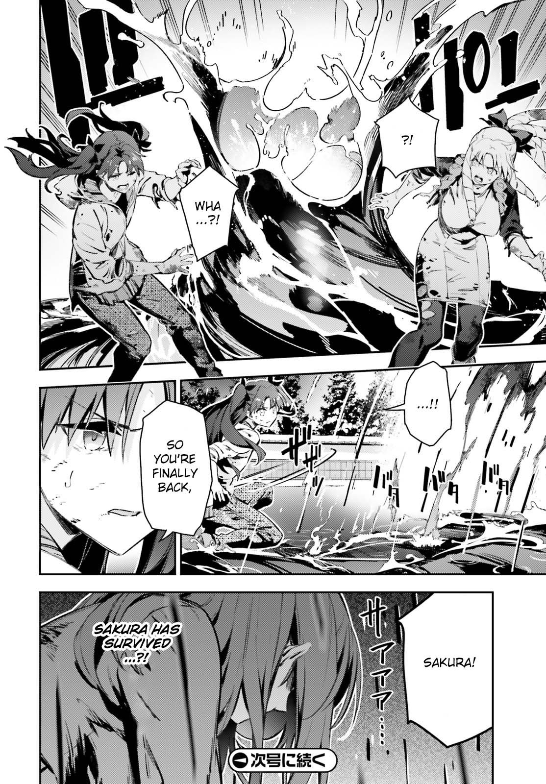 Page 19 of Chapter 73.1