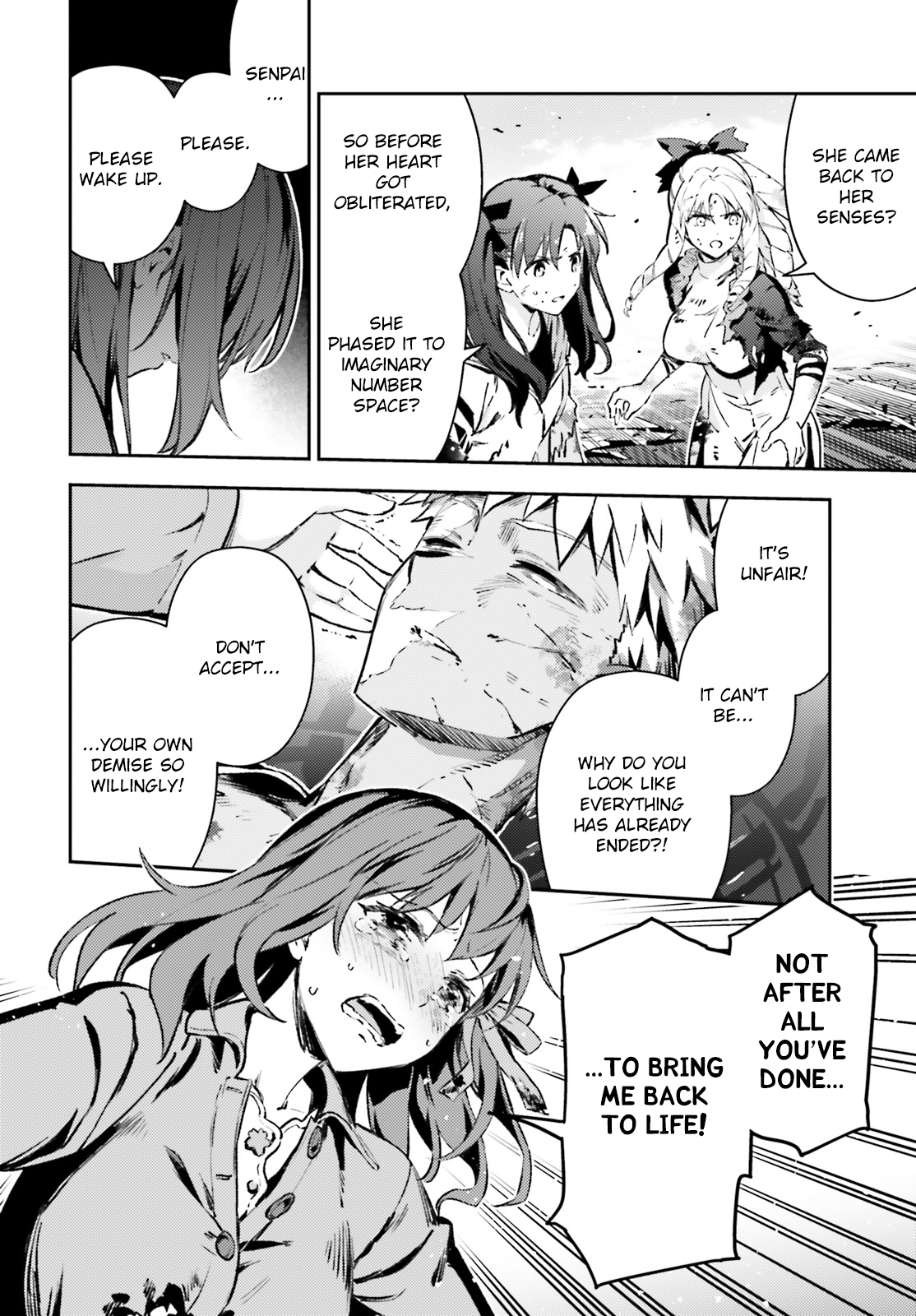 Page 2 of Chapter 73.2