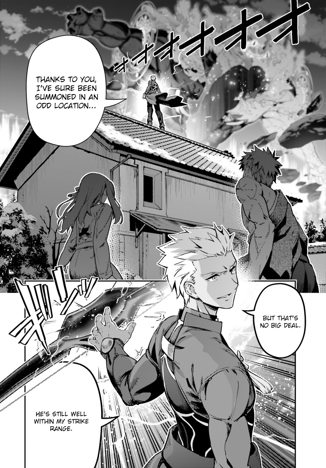 Page 10 of Chapter 73.2