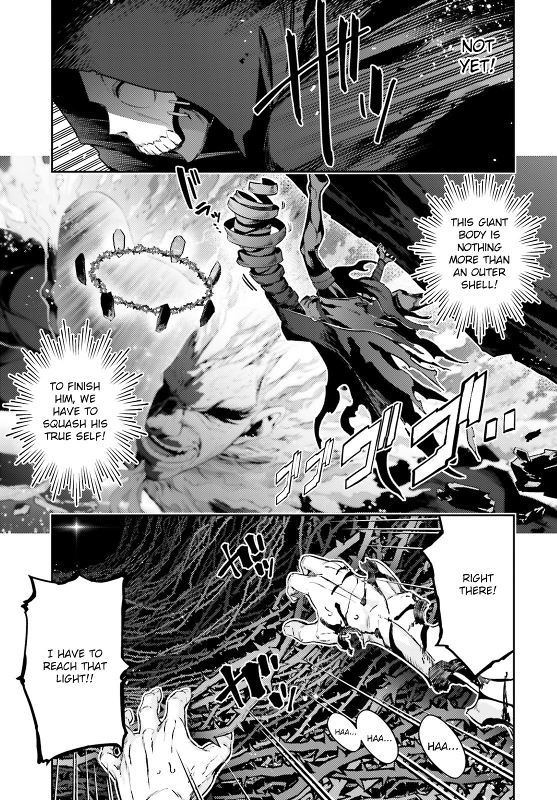 Page 11 of Chapter 73.2