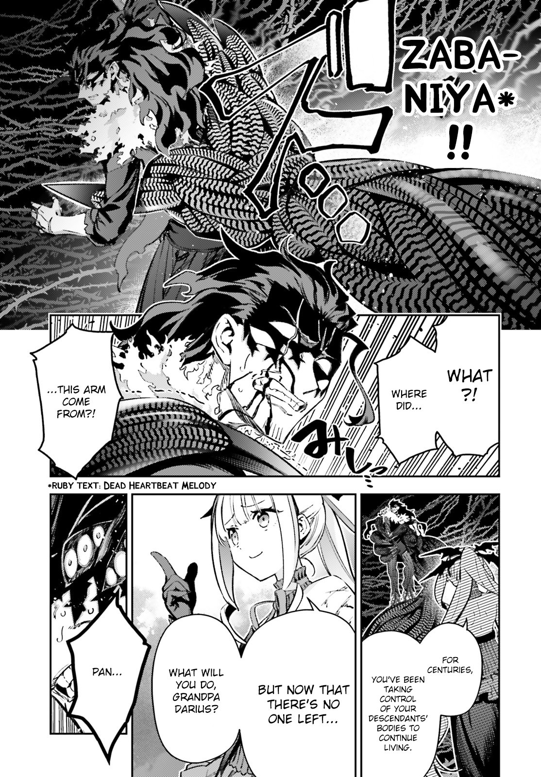Page 13 of Chapter 73.2