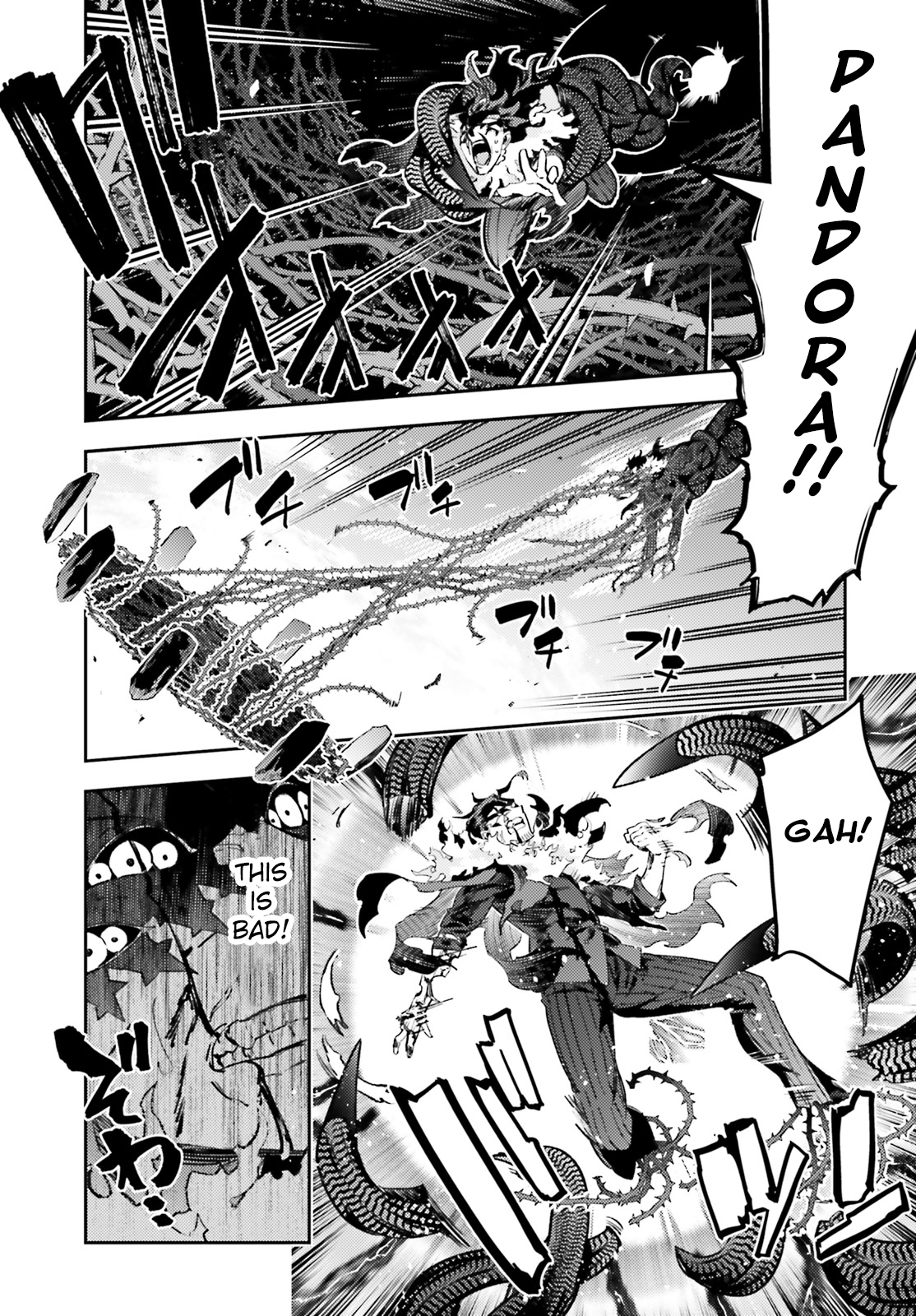 Page 14 of Chapter 73.2