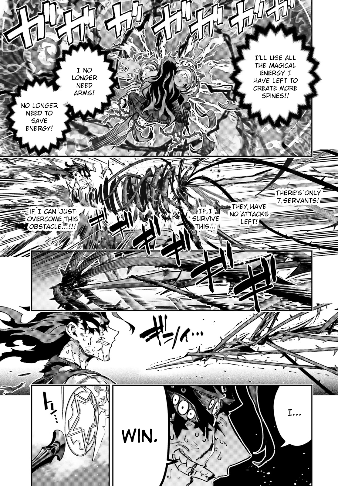 Page 17 of Chapter 73.2