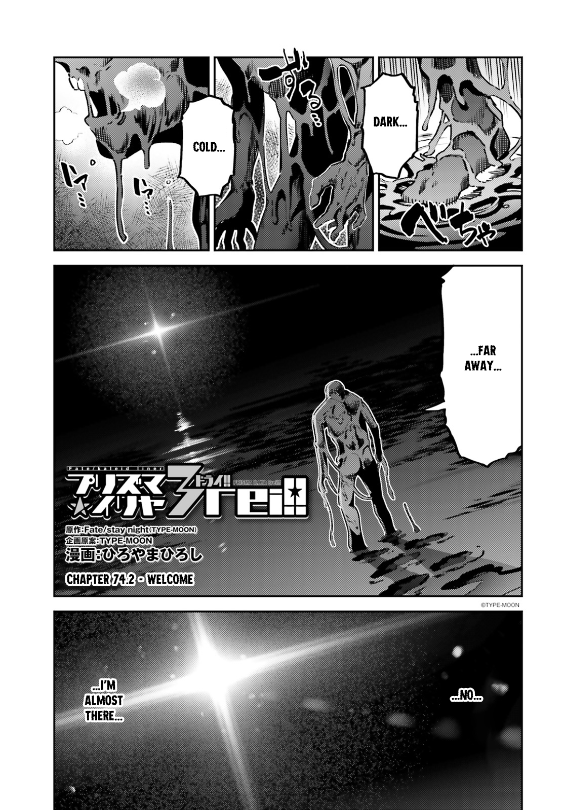 Page 1 of Chapter 74.2