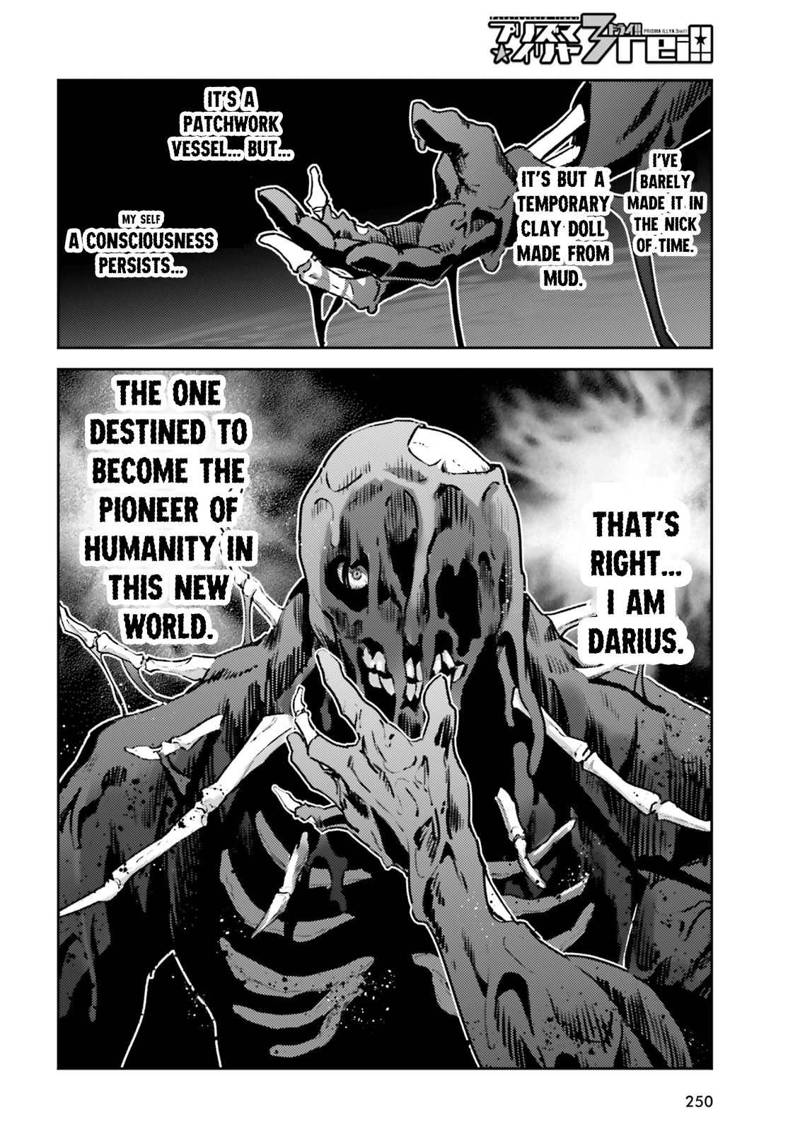 Page 2 of Chapter 74.2
