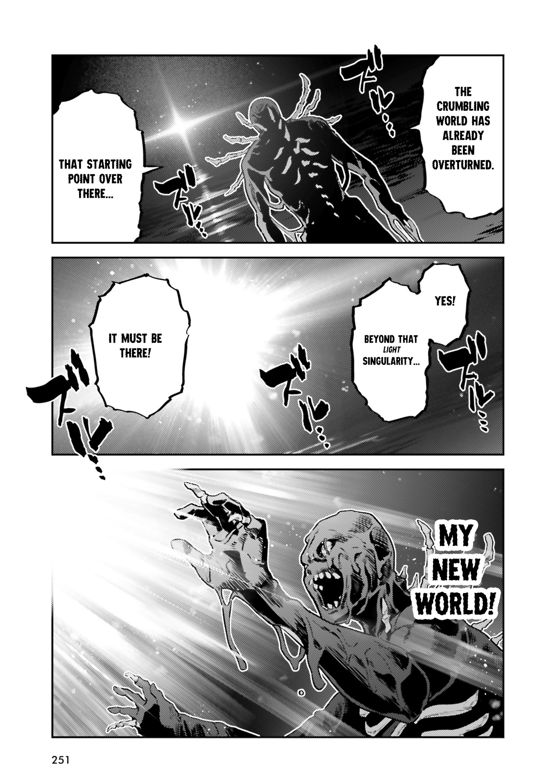 Page 3 of Chapter 74.2