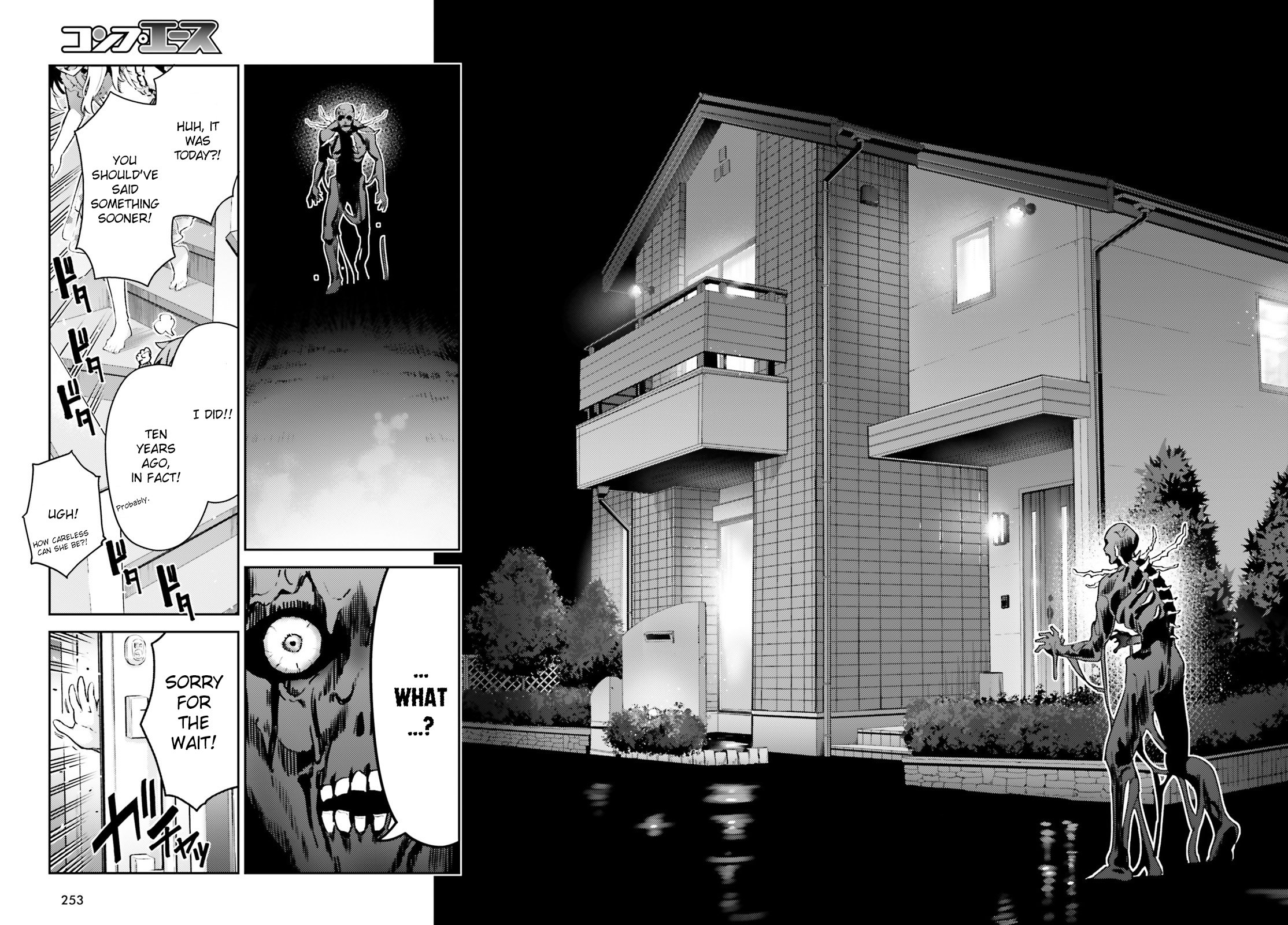 Page 4 of Chapter 74.2