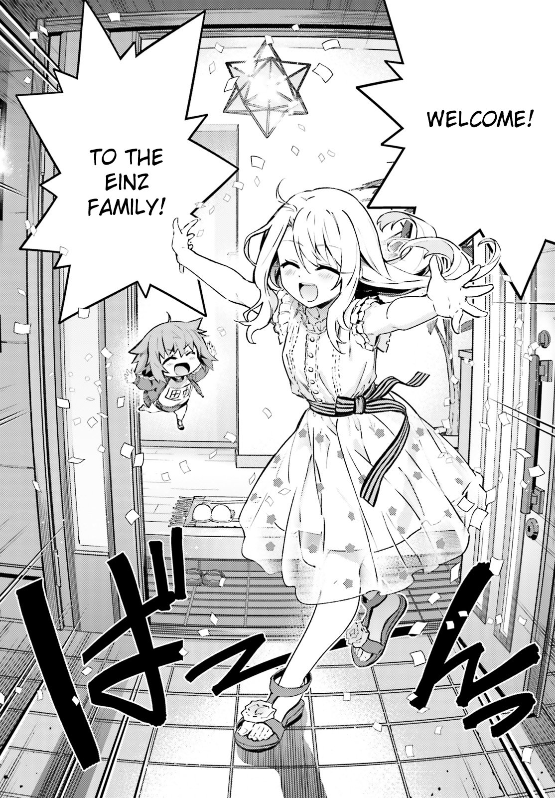 Page 5 of Chapter 74.2
