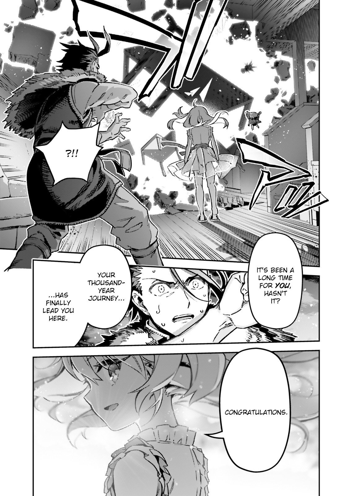 Page 12 of Chapter 74.2