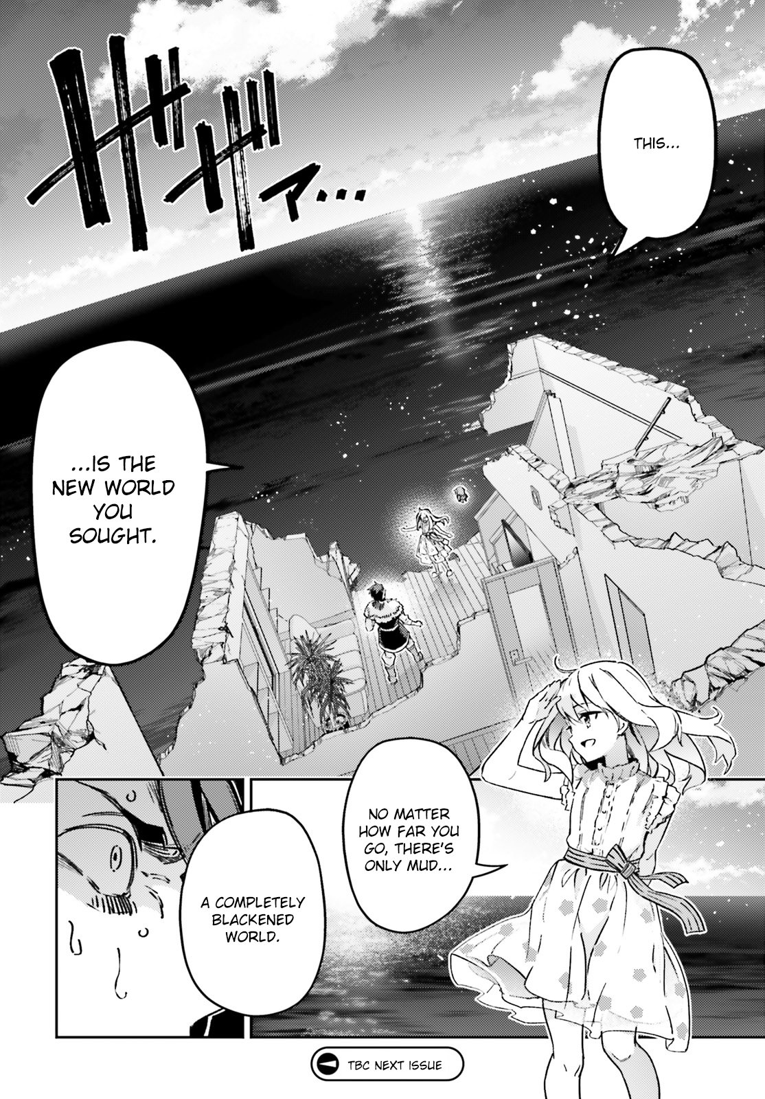 Page 13 of Chapter 74.2