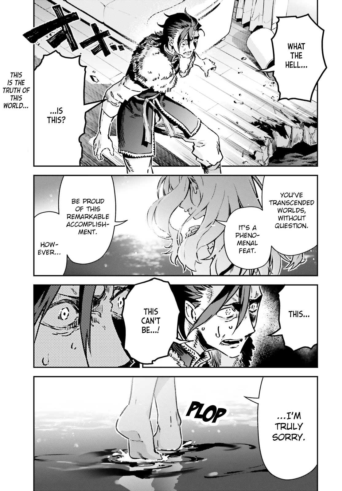 Page 1 of Chapter 75.1
