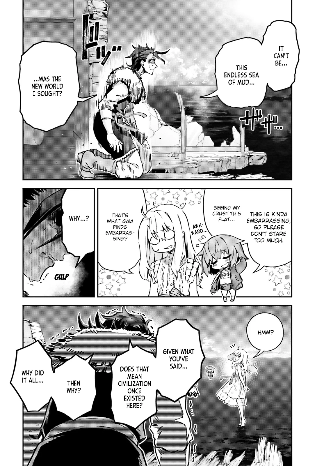 Page 3 of Chapter 75.1