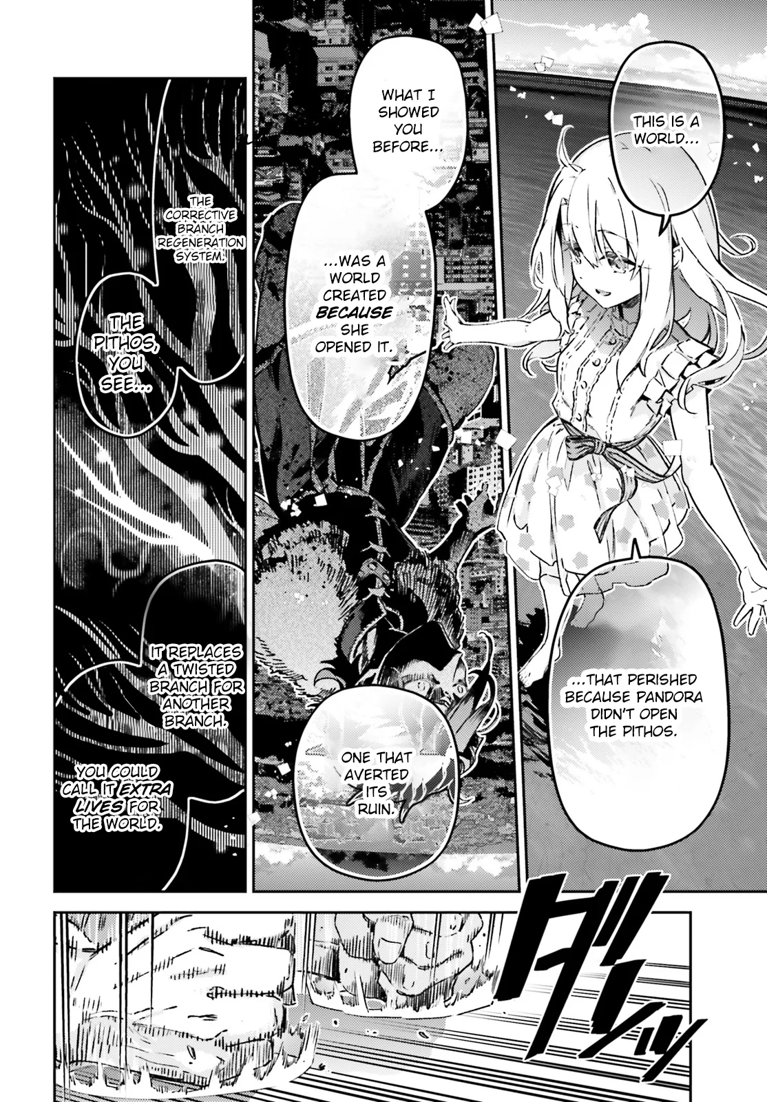 Page 9 of Chapter 75.1