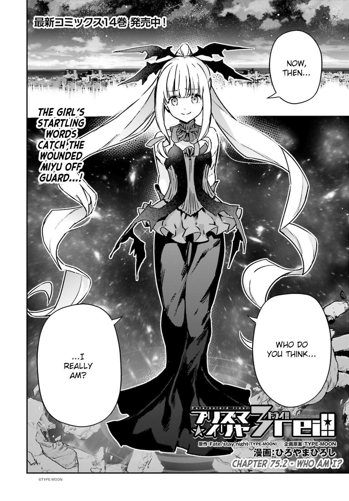 Page 1 of Chapter 75.2