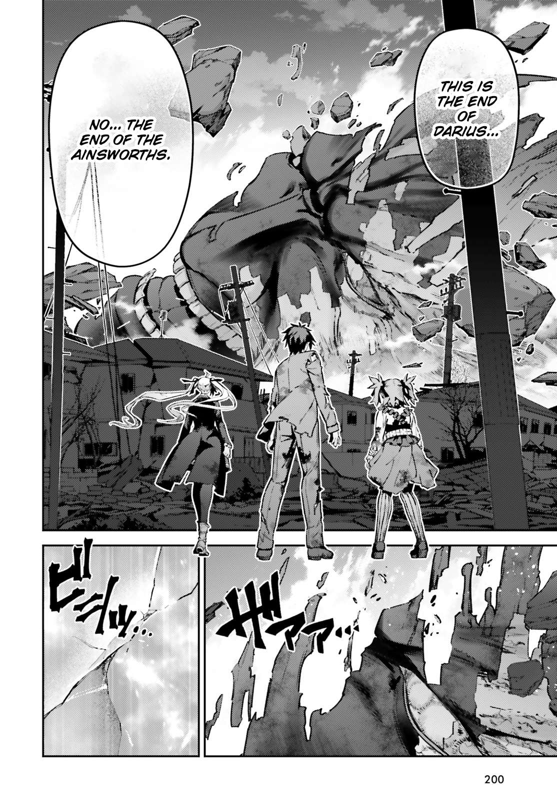 Page 5 of Chapter 75.2