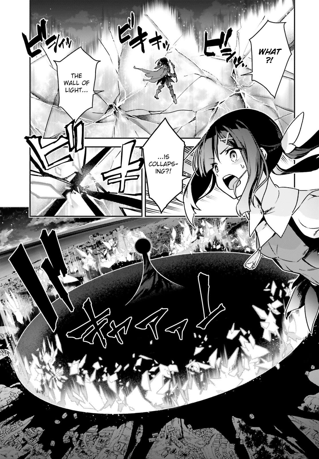 Page 6 of Chapter 75.2