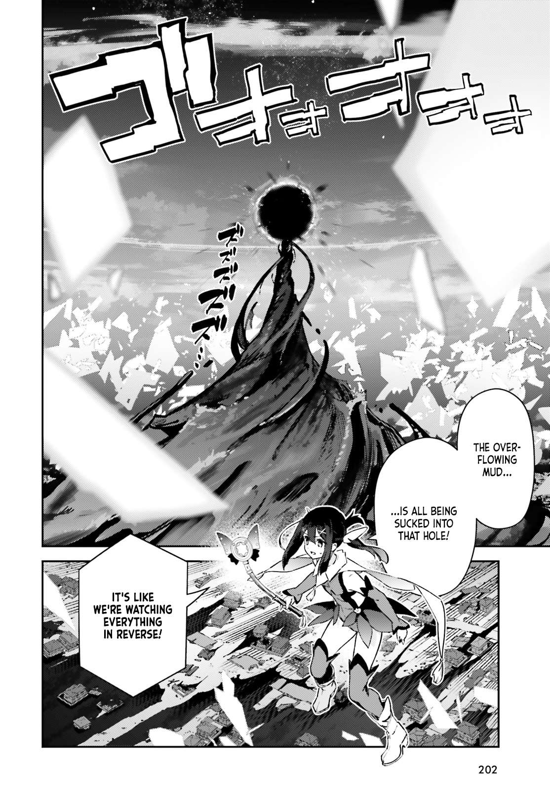 Page 7 of Chapter 75.2