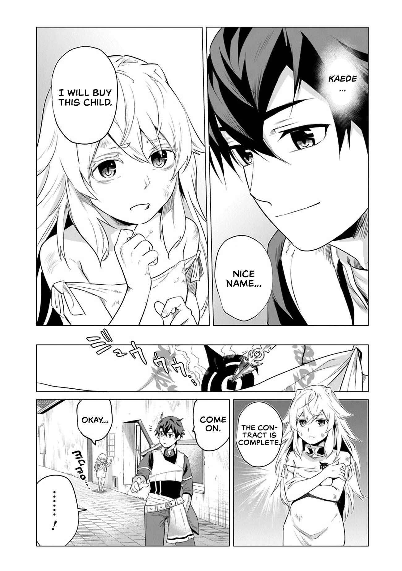 Page 1 of Chapter 1.2