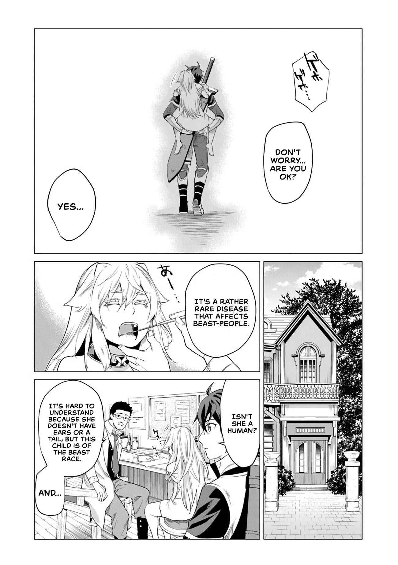Page 2 of Chapter 1.2