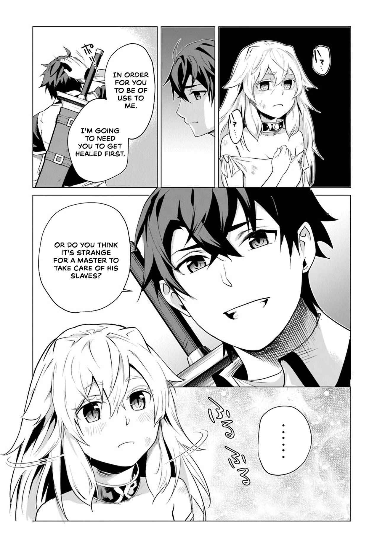 Page 4 of Chapter 1.2