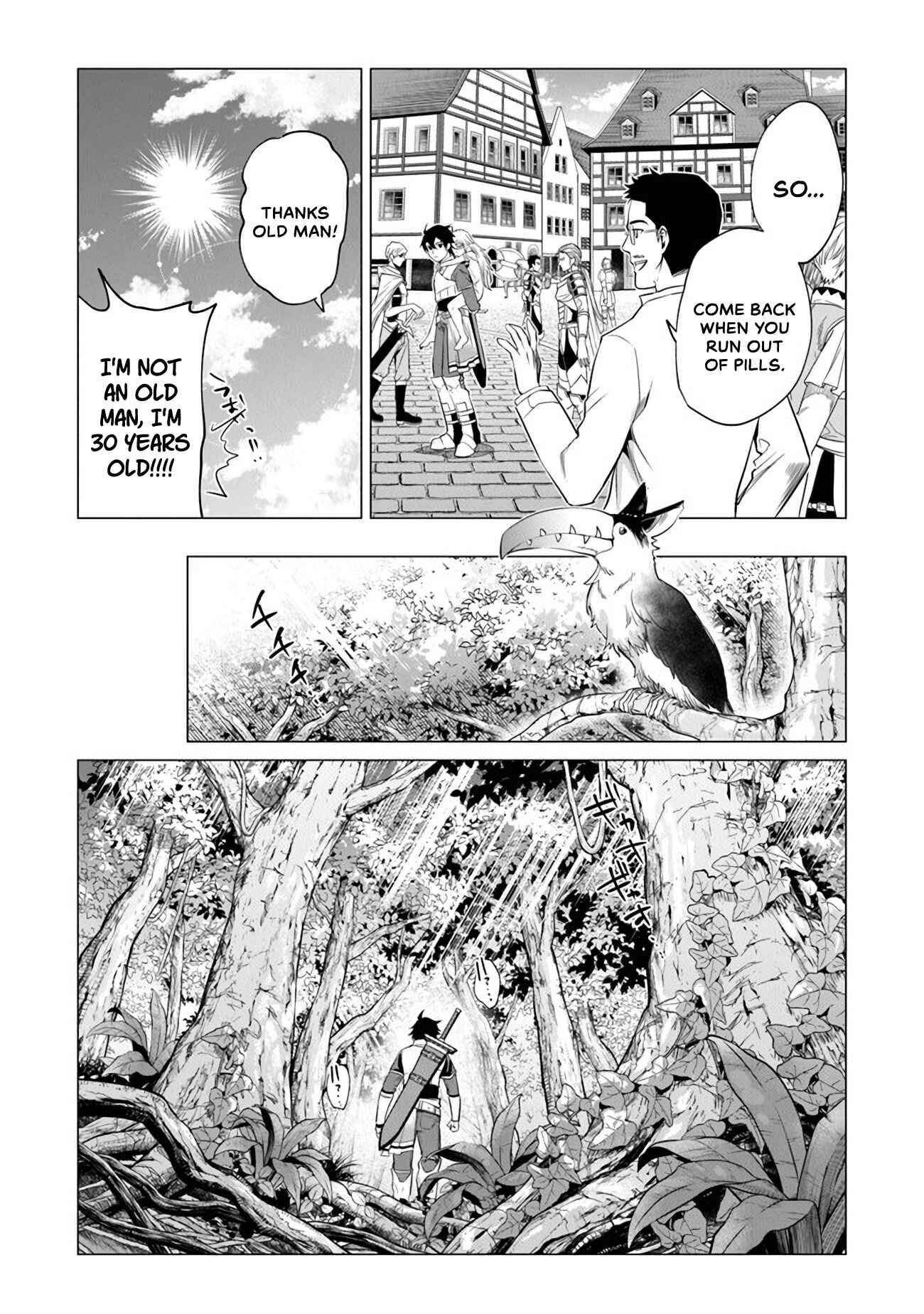 Page 5 of Chapter 1.2